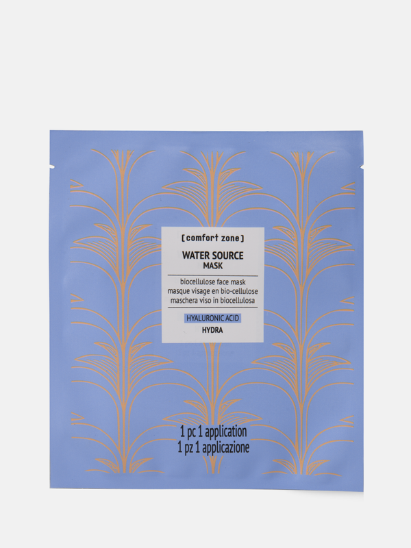 Hydramemory Water Source Mask
